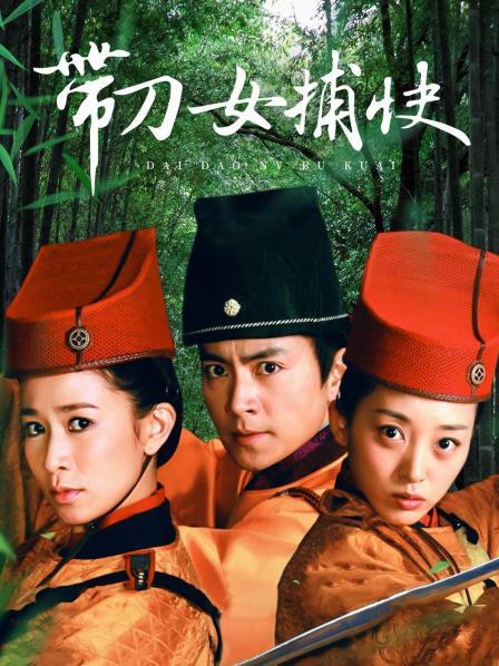 无水印最美91女神『涵菱』震撼推荐-极品00后豪乳美女性爱自拍 各式浪操舔 制服诱惑篇 高清